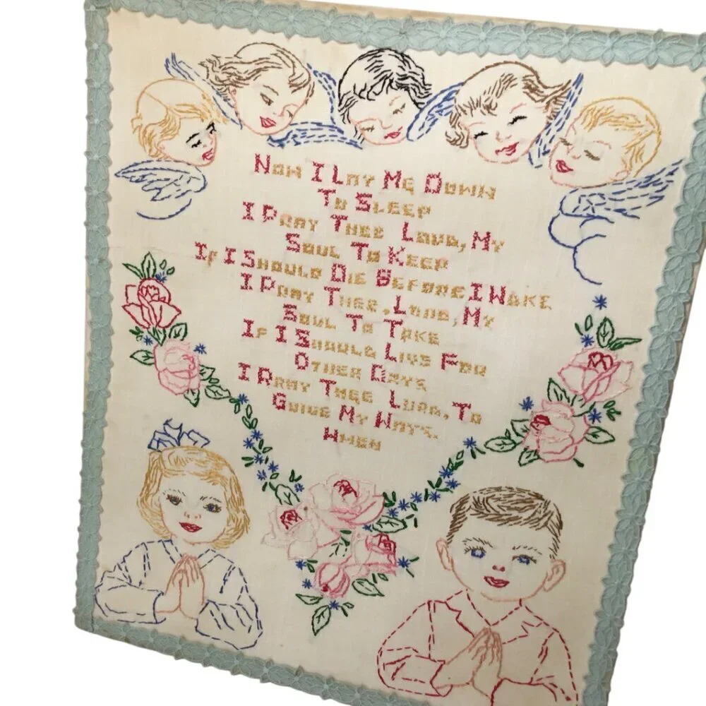 Vtg Finished Cross Stitch Crewel Prayer Now I Lay Me Down To Sleep Embroidery